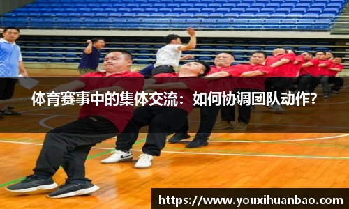 权威赛事